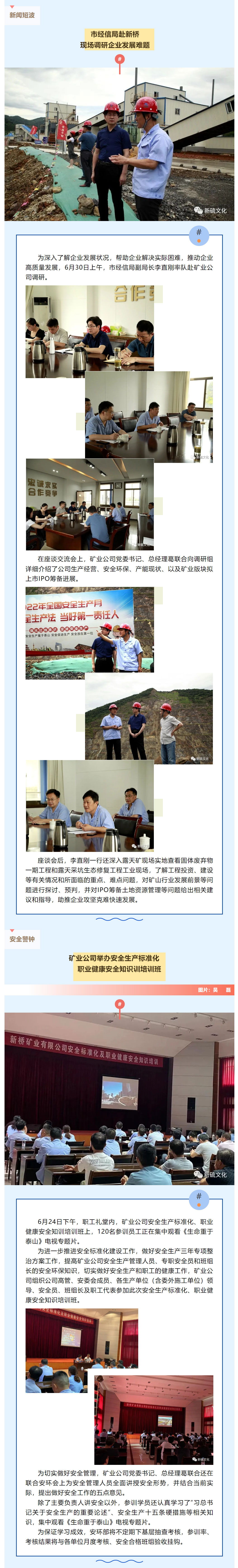 豪利777(OLE777)官方网站