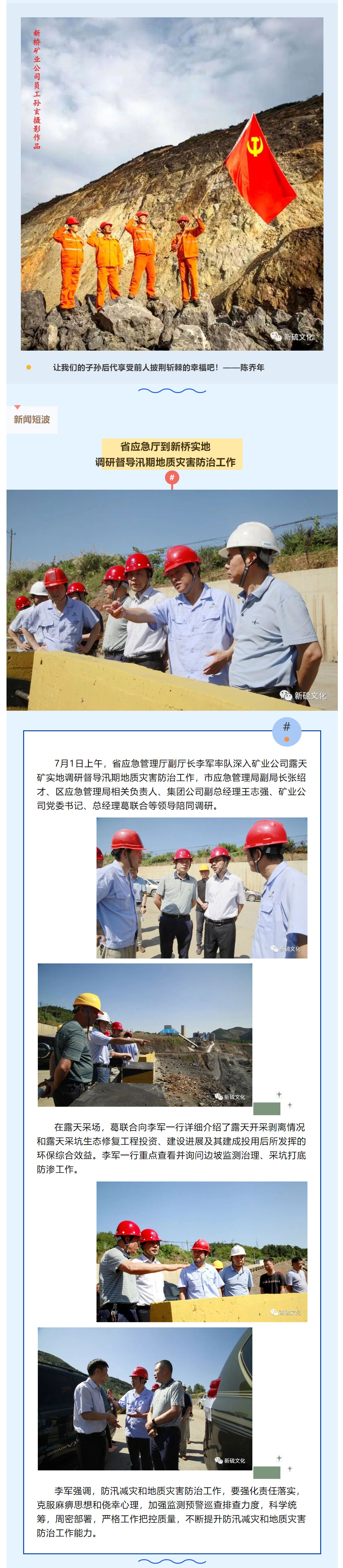 豪利777(OLE777)官方网站