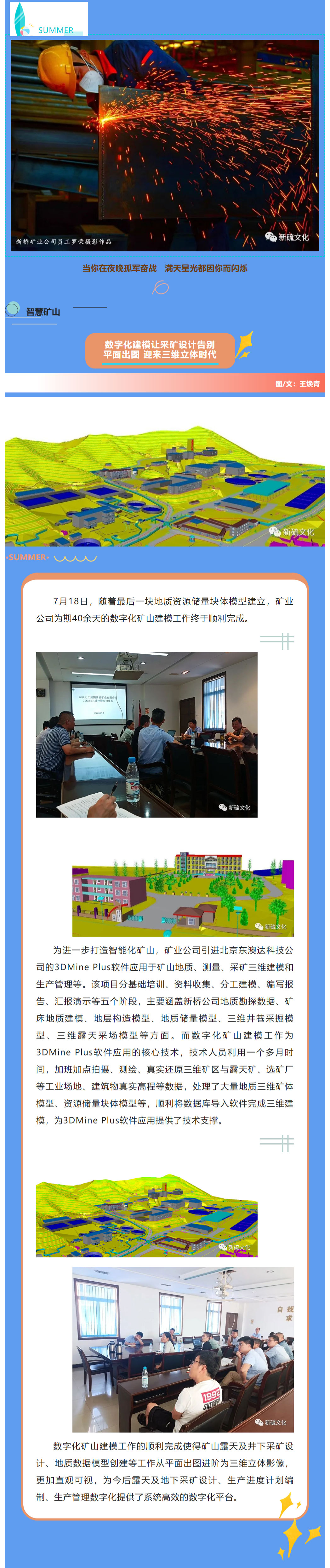 豪利777(OLE777)官方网站