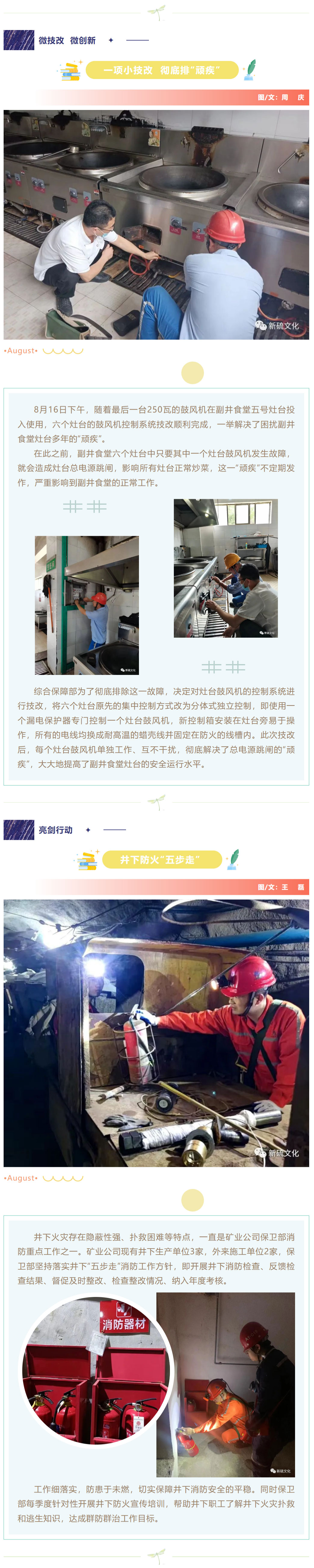 豪利777(OLE777)官方网站
