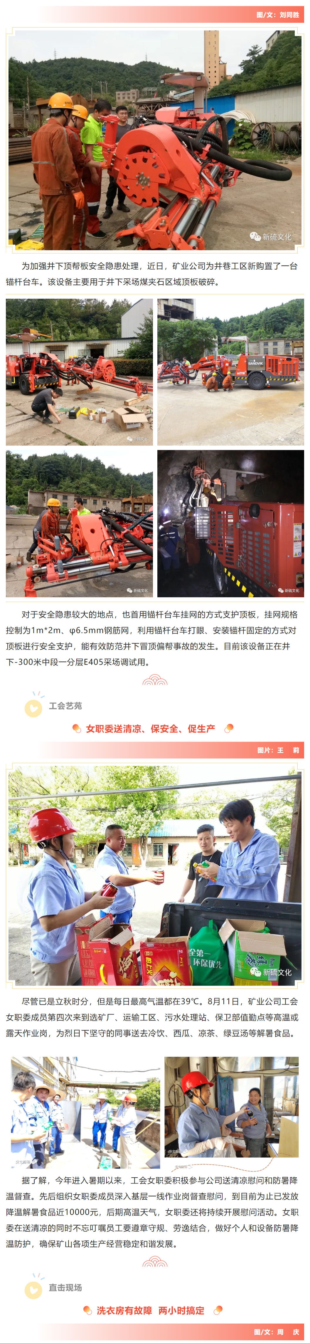 豪利777(OLE777)官方网站