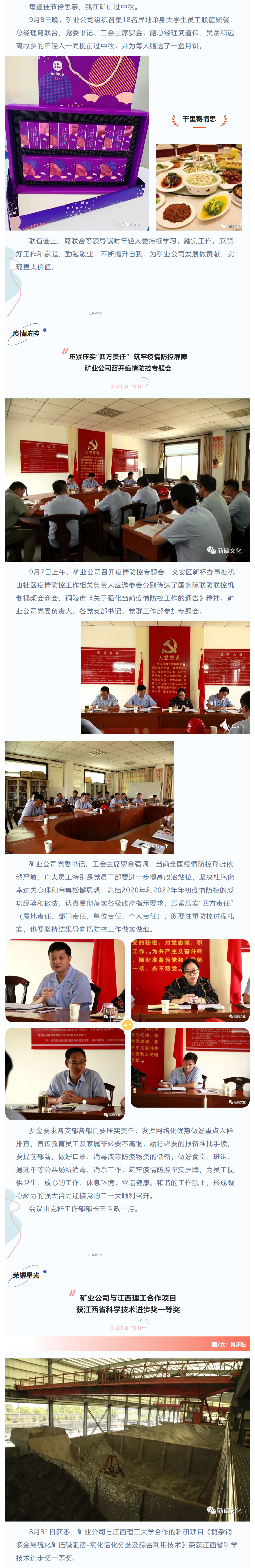 豪利777(OLE777)官方网站