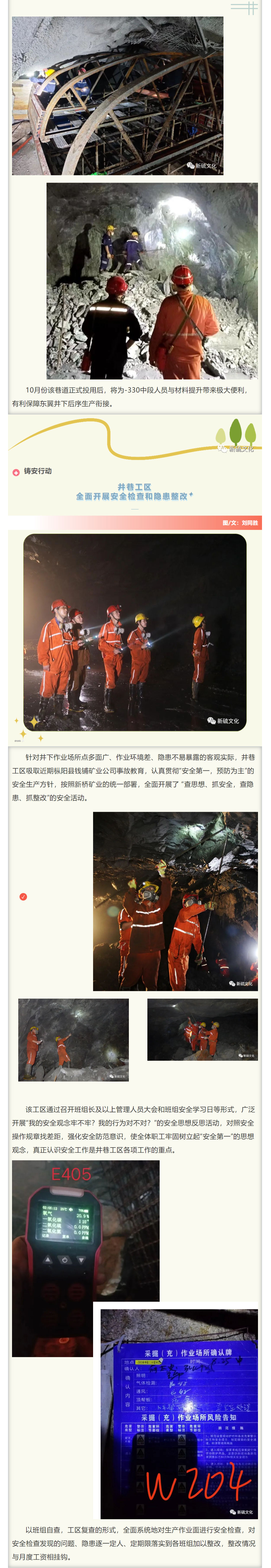 豪利777(OLE777)官方网站