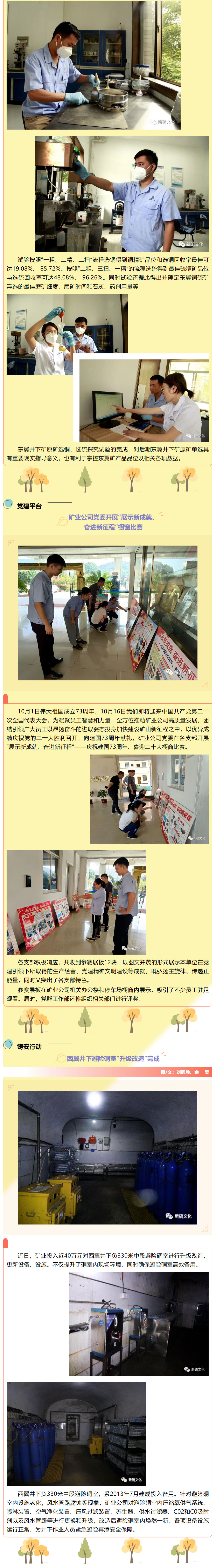 豪利777(OLE777)官方网站