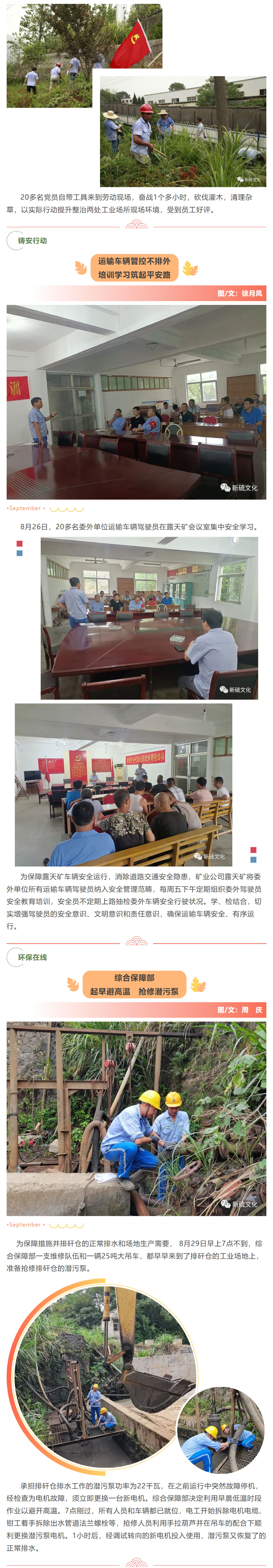 豪利777(OLE777)官方网站