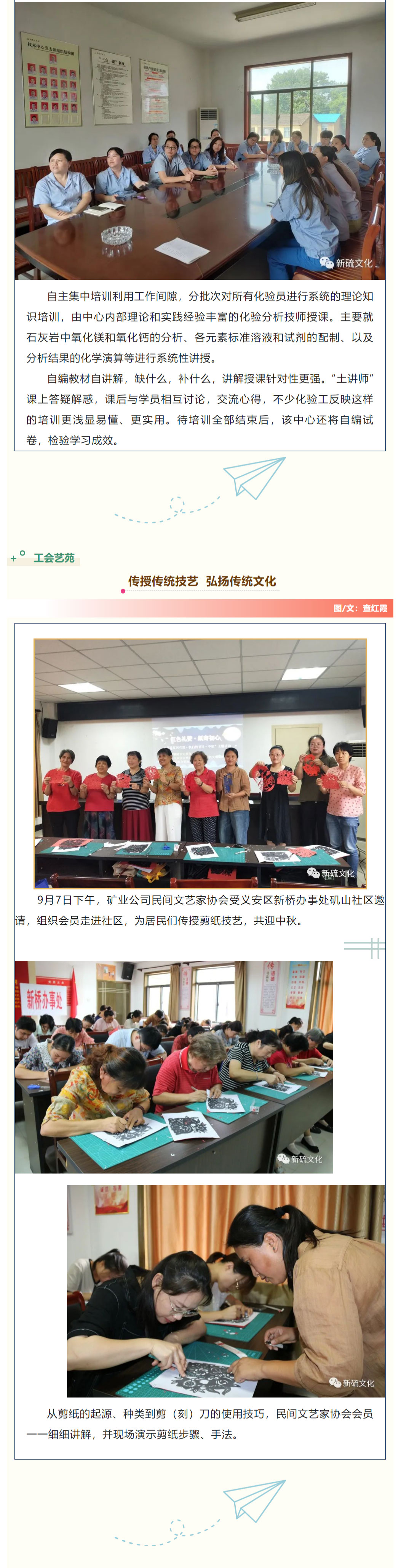 豪利777(OLE777)官方网站