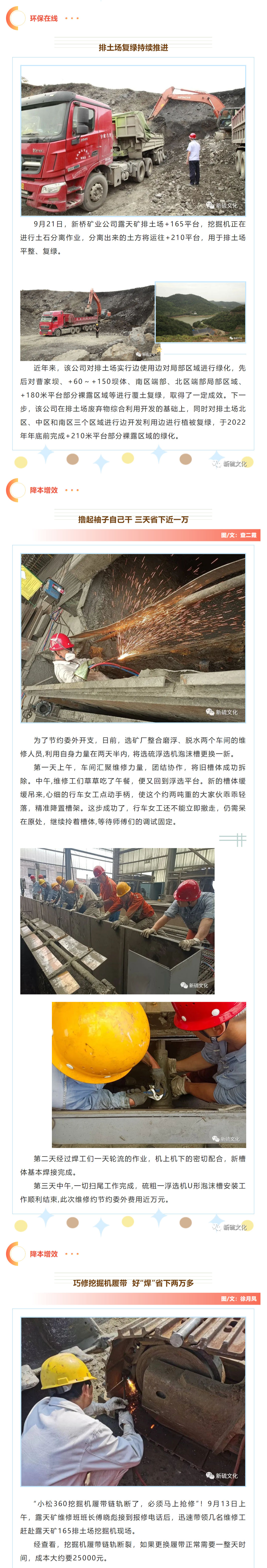 豪利777(OLE777)官方网站