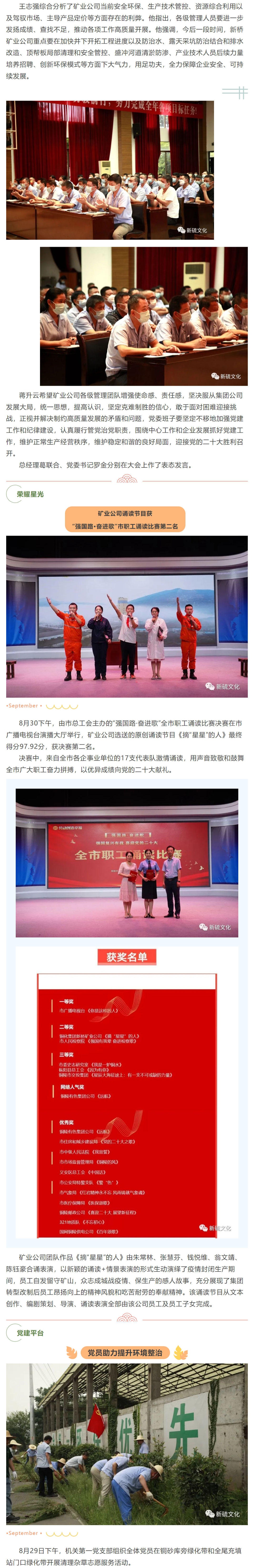 豪利777(OLE777)官方网站