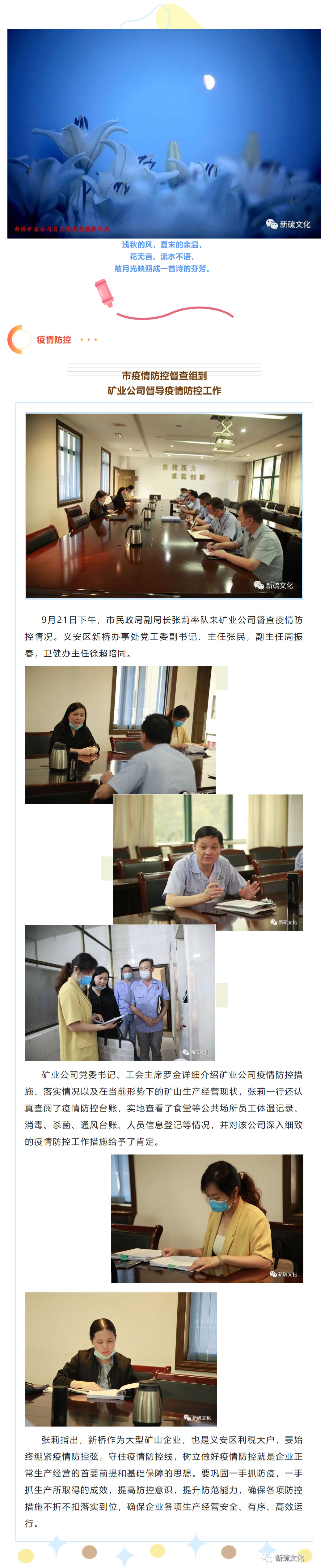 豪利777(OLE777)官方网站