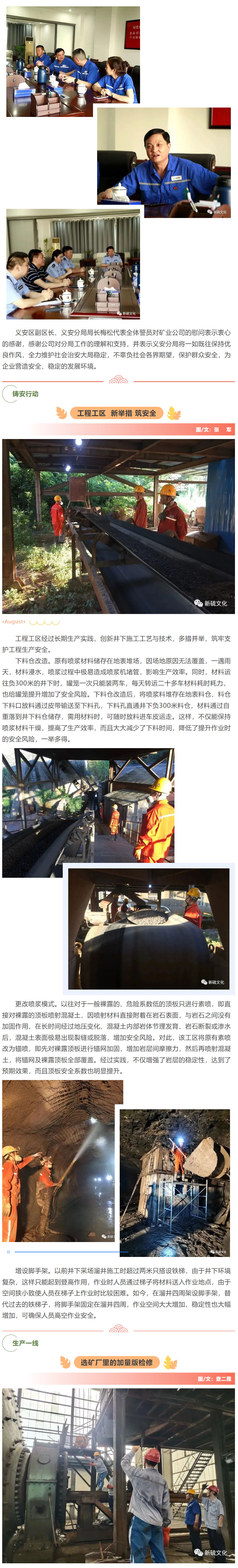 豪利777(OLE777)官方网站