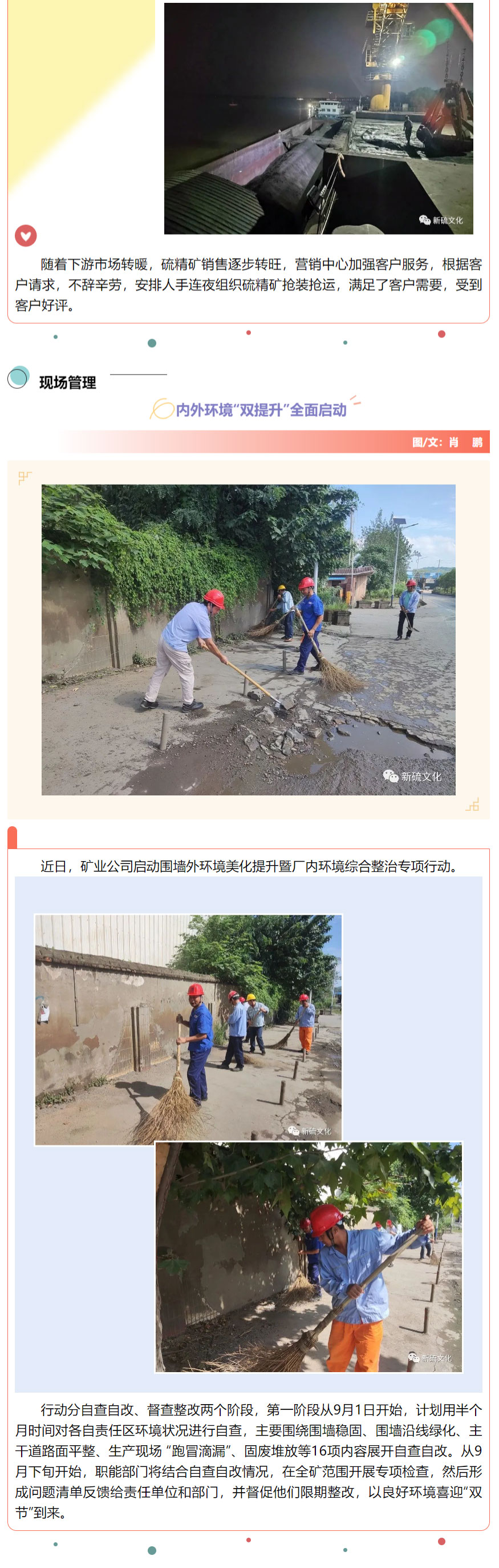 豪利777(OLE777)官方网站