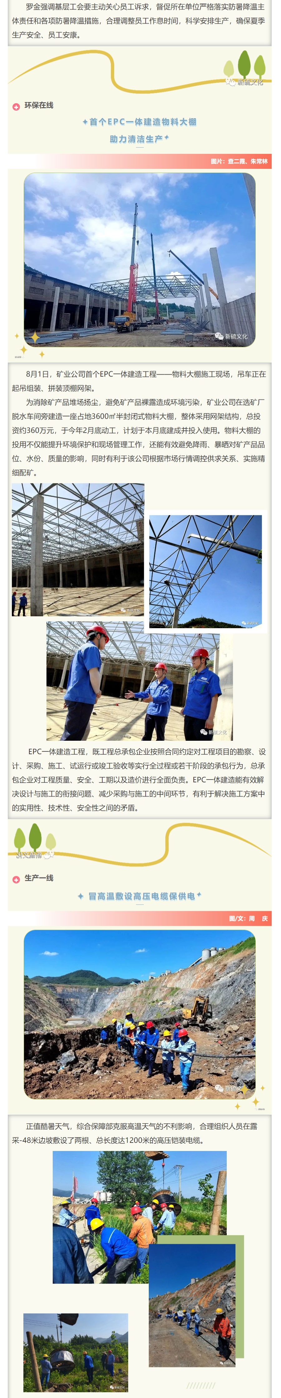 豪利777(OLE777)官方网站