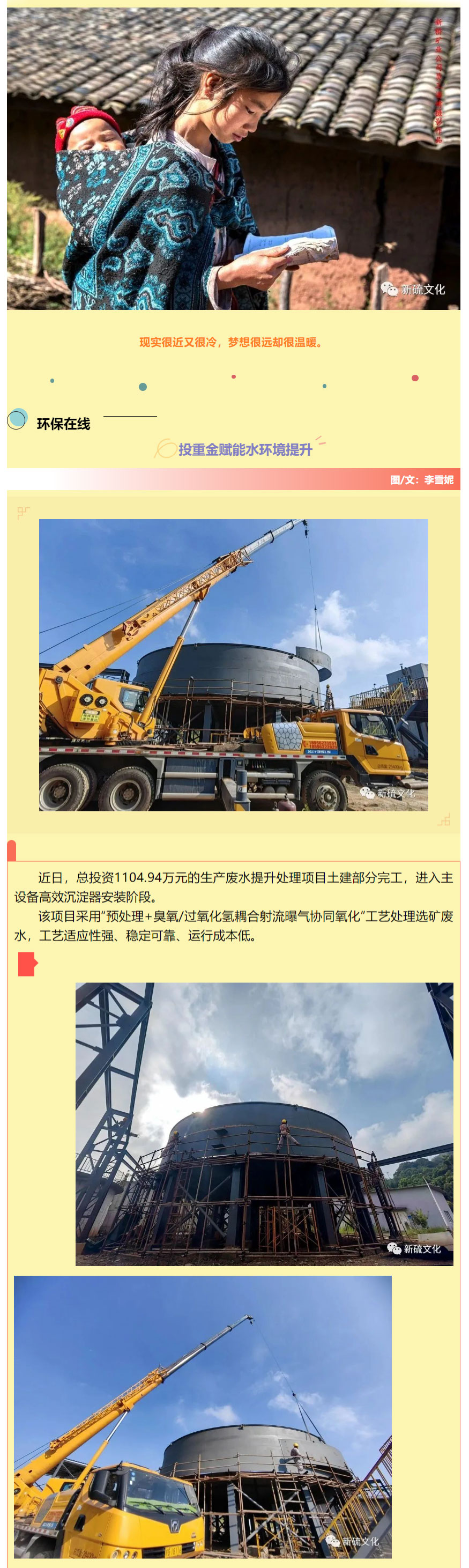 豪利777(OLE777)官方网站