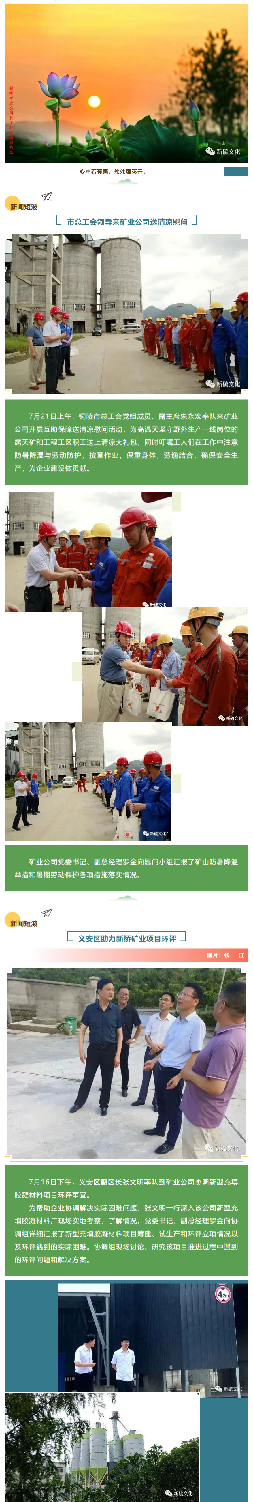 豪利777(OLE777)官方网站