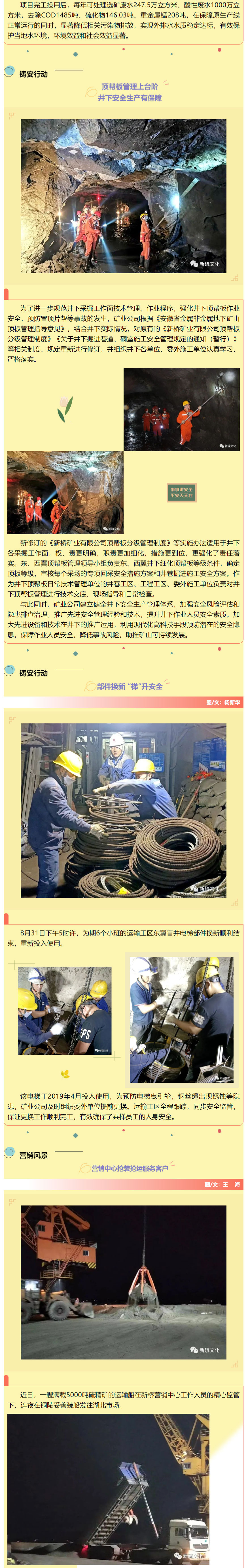 豪利777(OLE777)官方网站