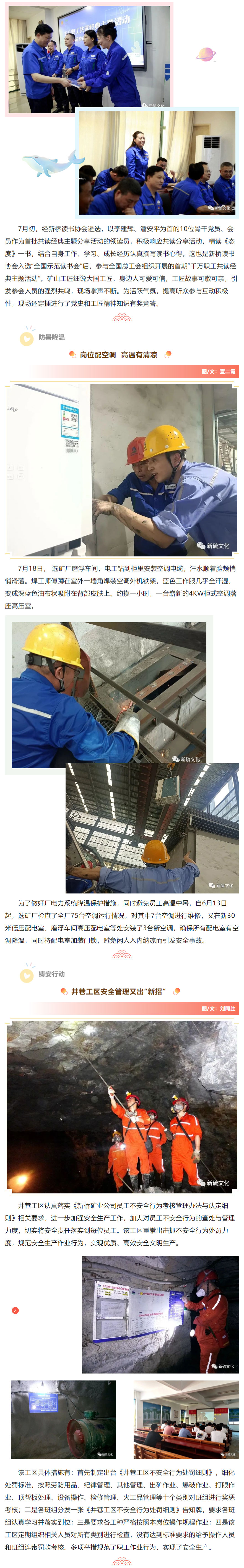 豪利777(OLE777)官方网站