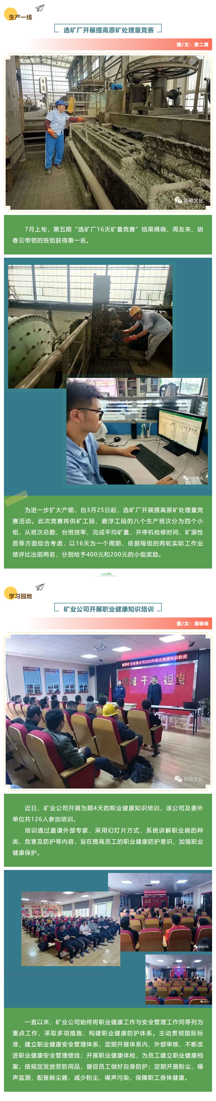 豪利777(OLE777)官方网站