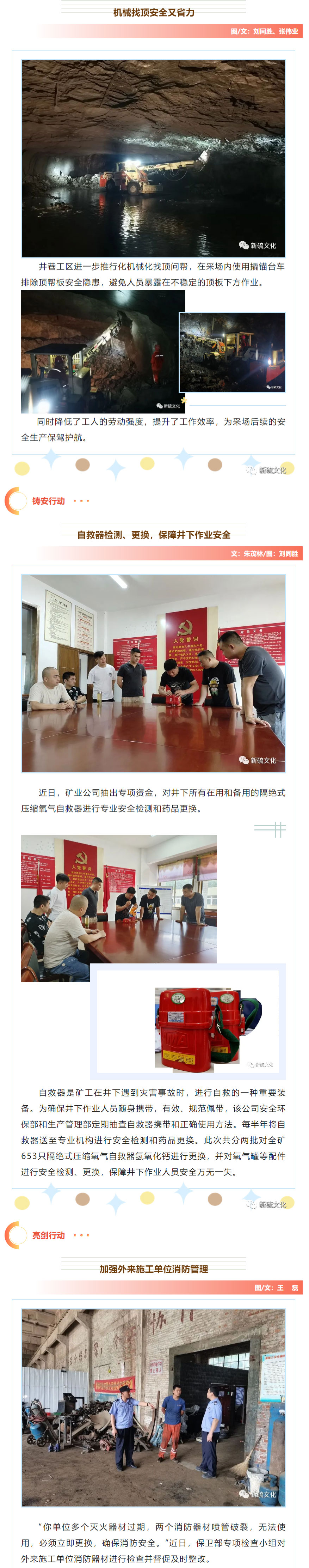 豪利777(OLE777)官方网站