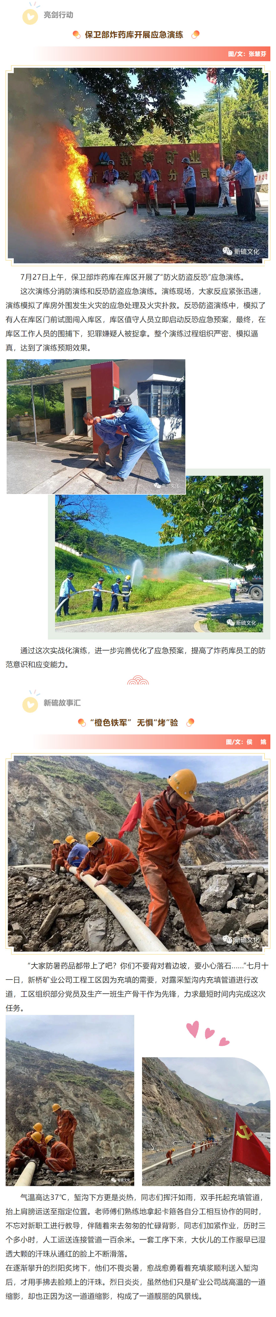 豪利777(OLE777)官方网站