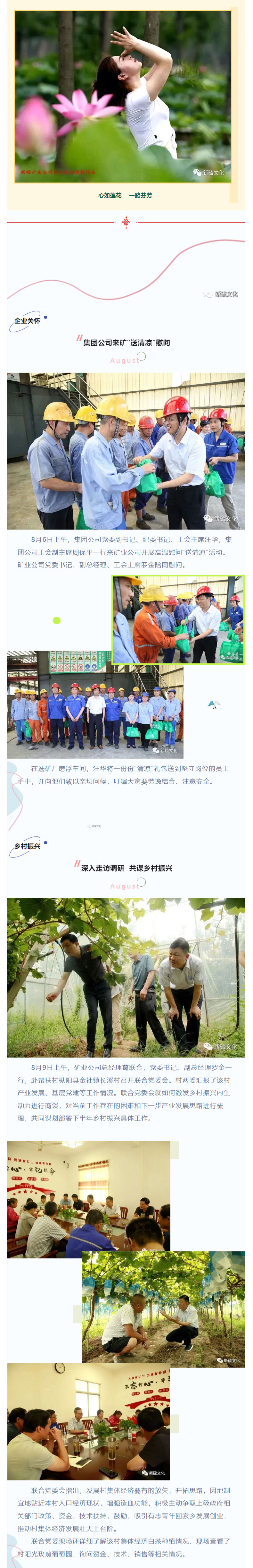 豪利777(OLE777)官方网站