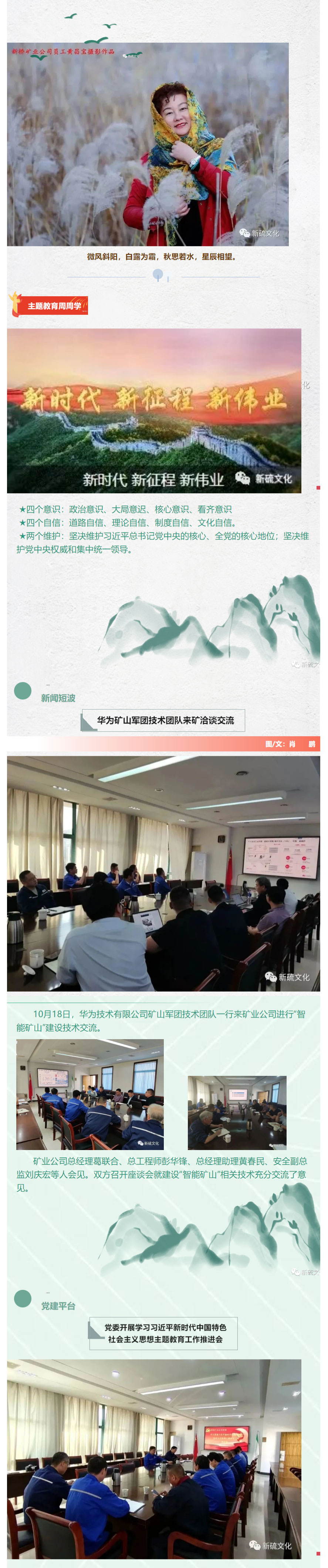 豪利777(OLE777)官方网站