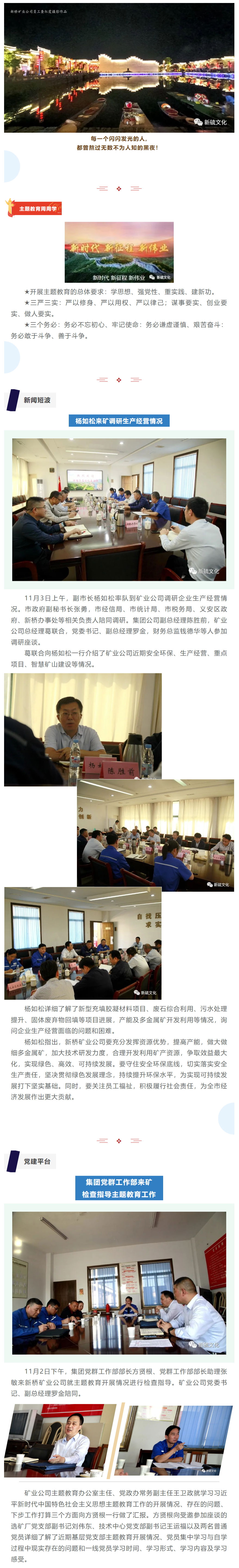 豪利777(OLE777)官方网站