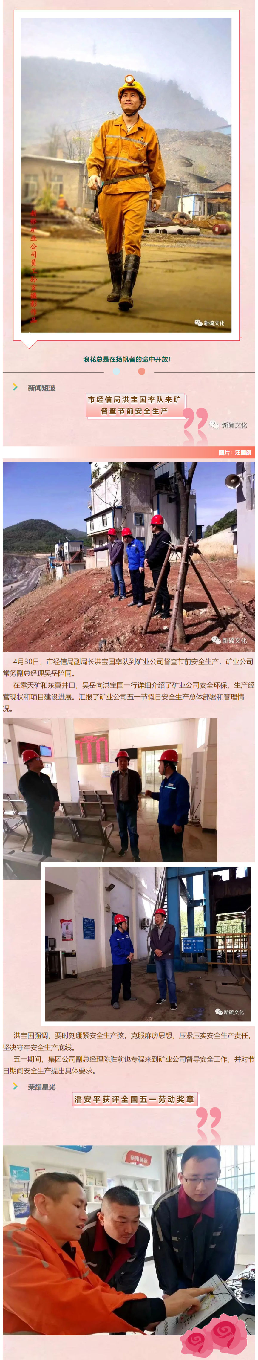 豪利777(OLE777)官方网站