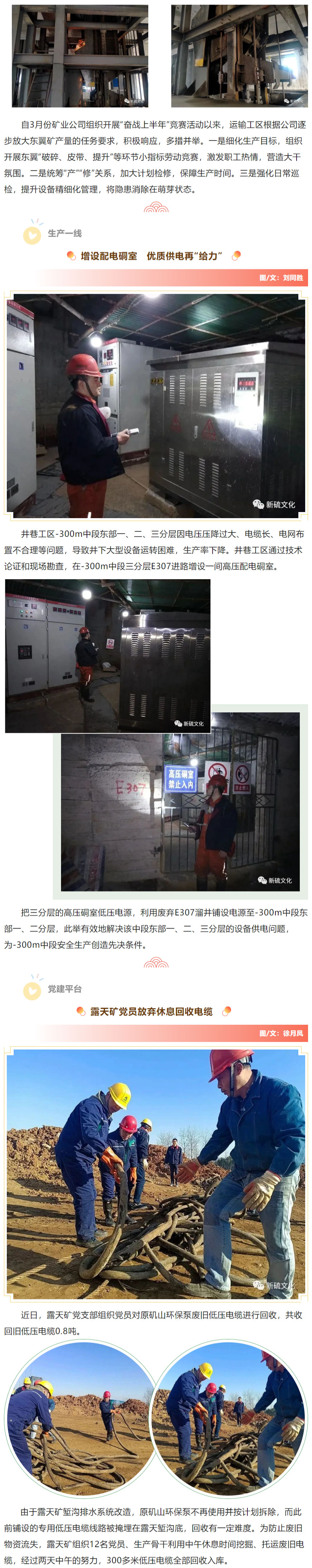 豪利777(OLE777)官方网站