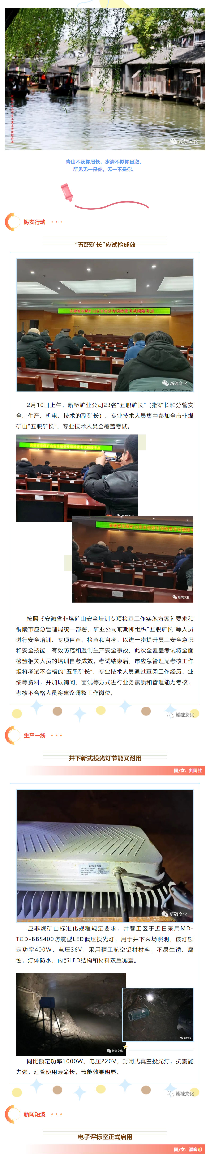 豪利777(OLE777)官方网站