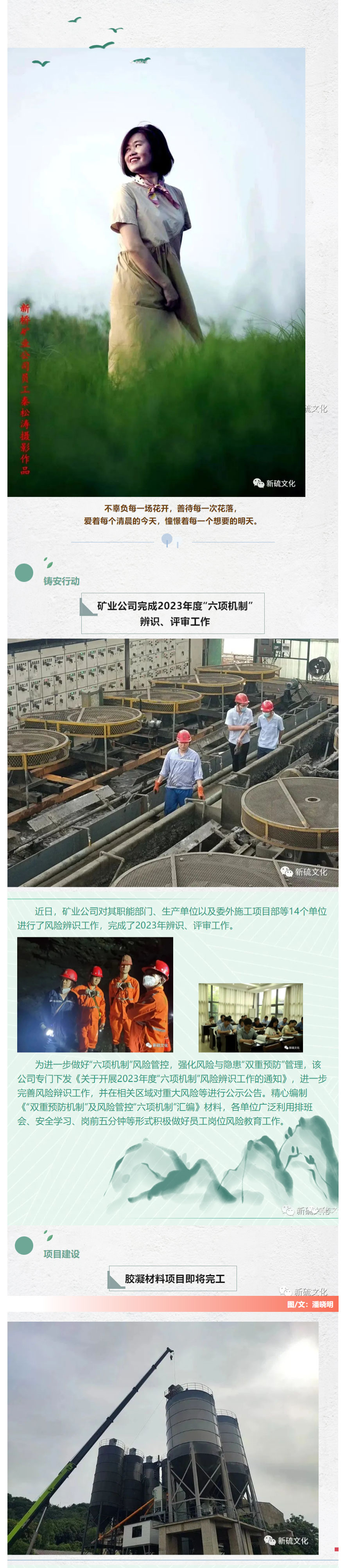 豪利777(OLE777)官方网站