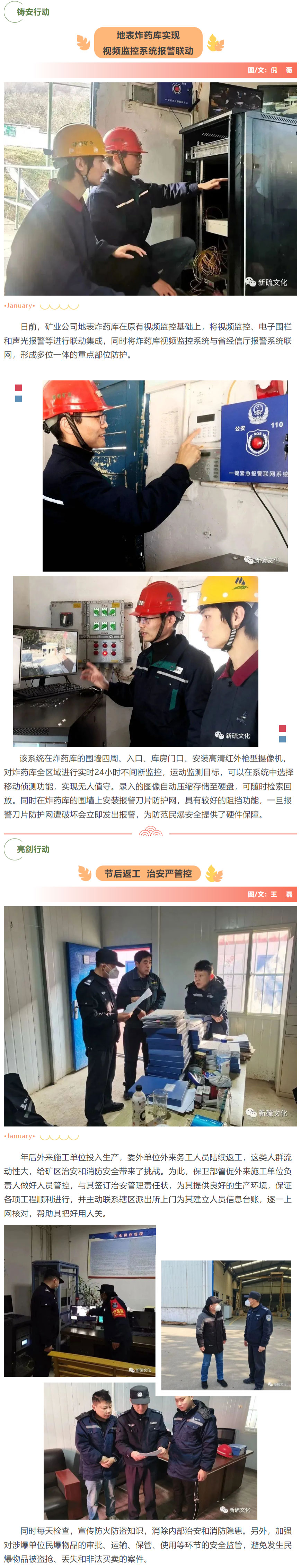 豪利777(OLE777)官方网站