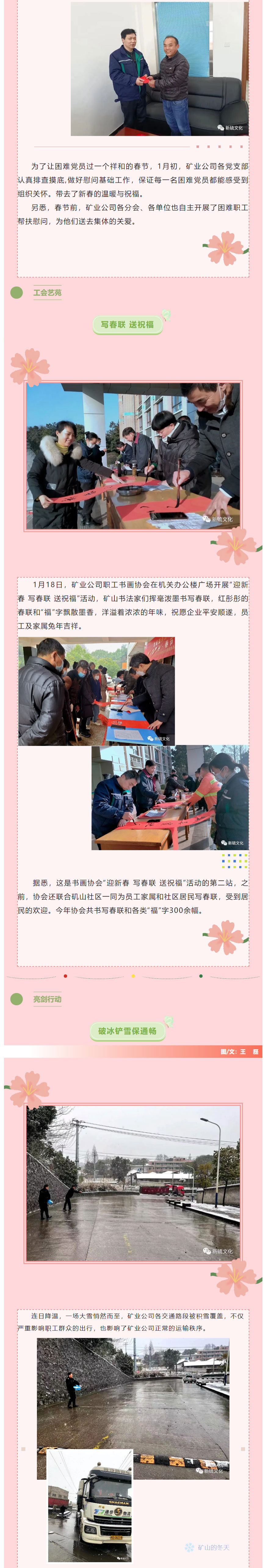 豪利777(OLE777)官方网站