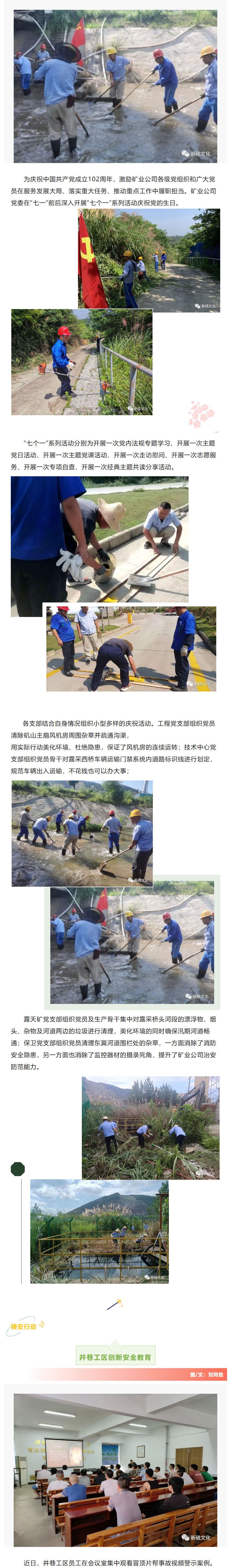 豪利777(OLE777)官方网站