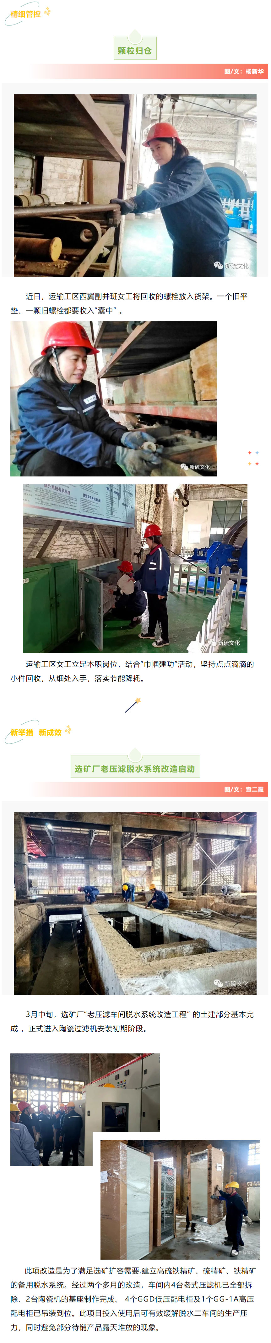 豪利777(OLE777)官方网站