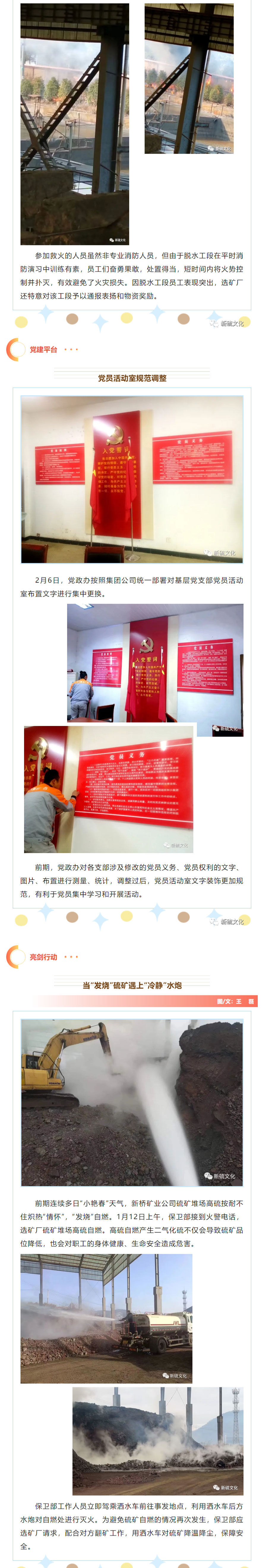 豪利777(OLE777)官方网站