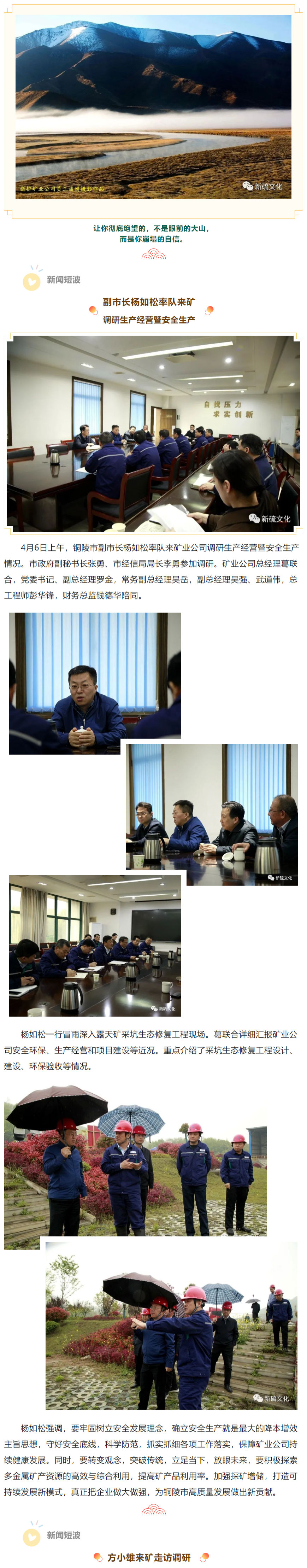 豪利777(OLE777)官方网站