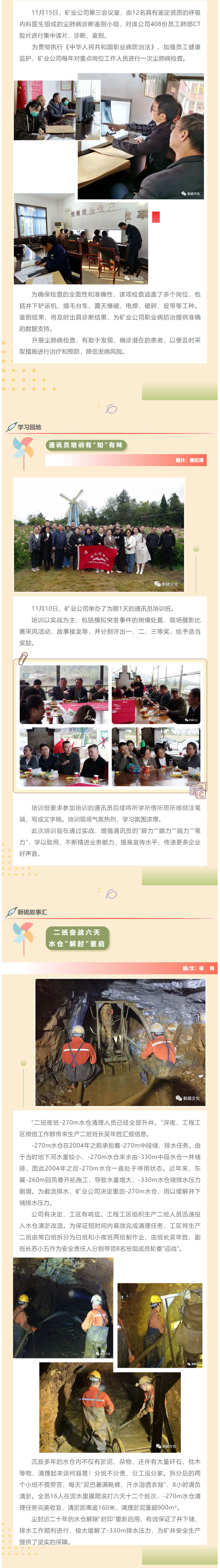 豪利777(OLE777)官方网站