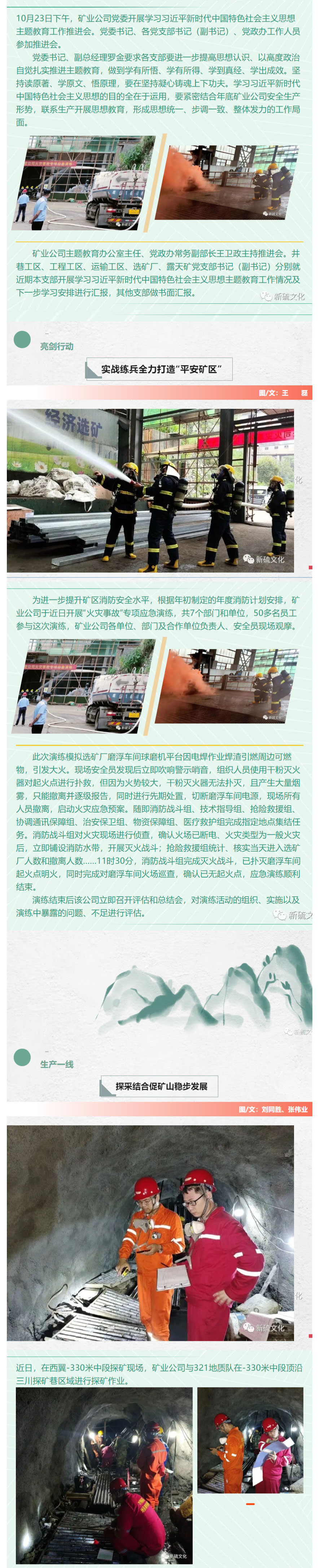 豪利777(OLE777)官方网站