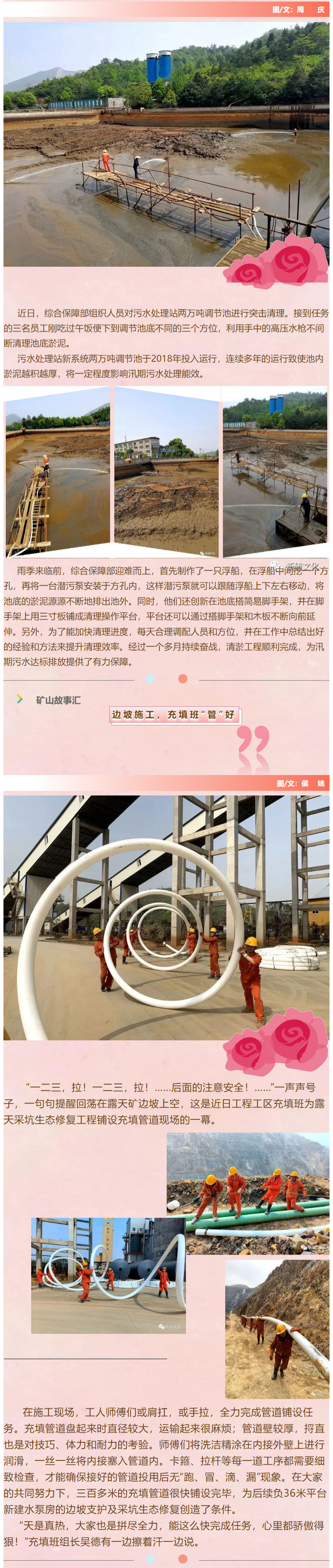 豪利777(OLE777)官方网站