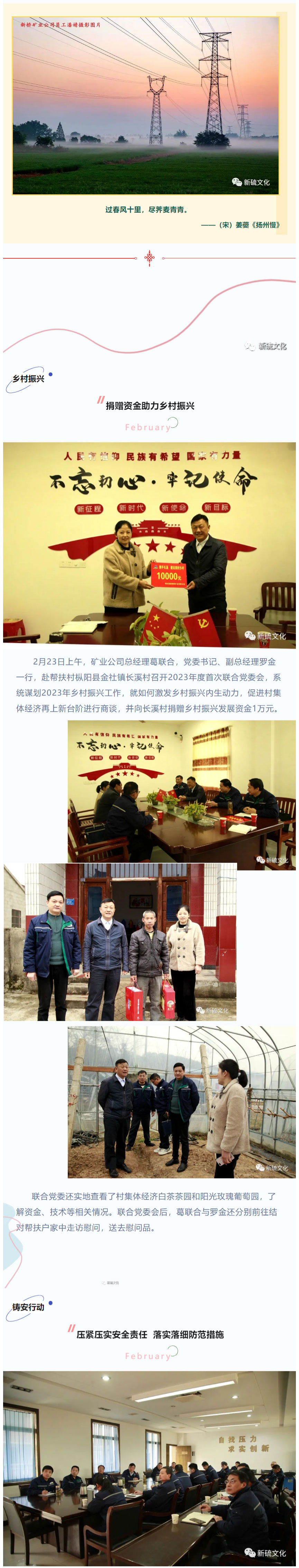 豪利777(OLE777)官方网站