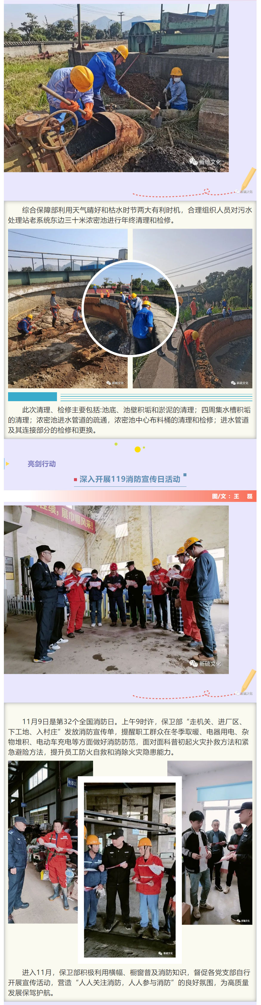 豪利777(OLE777)官方网站