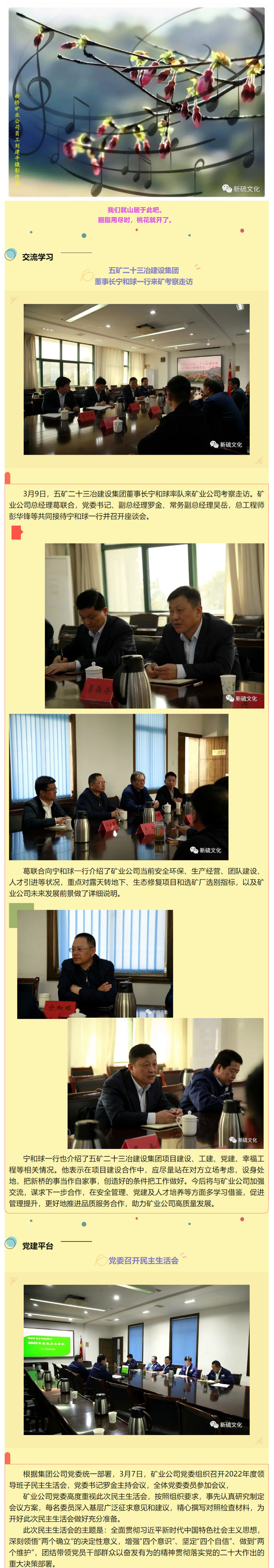 豪利777(OLE777)官方网站