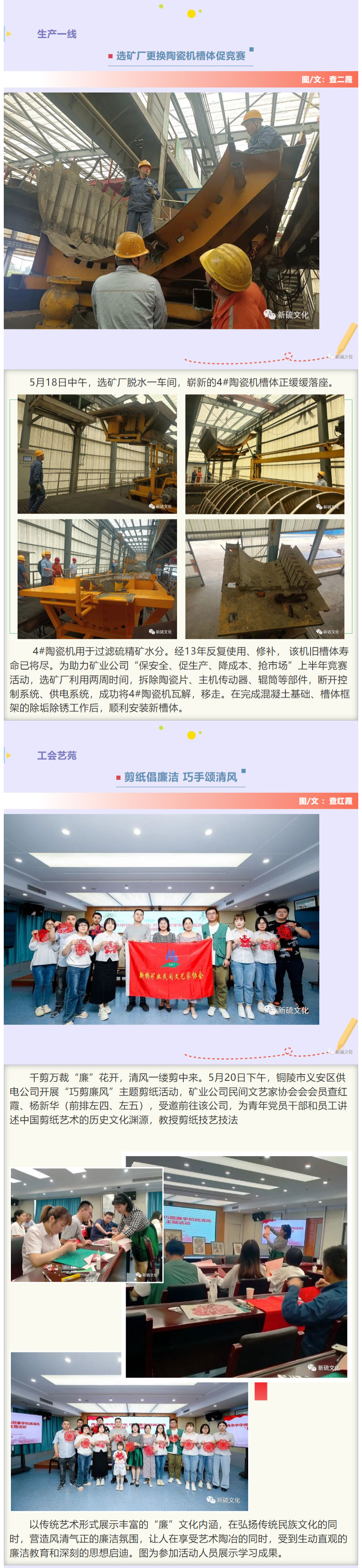 豪利777(OLE777)官方网站