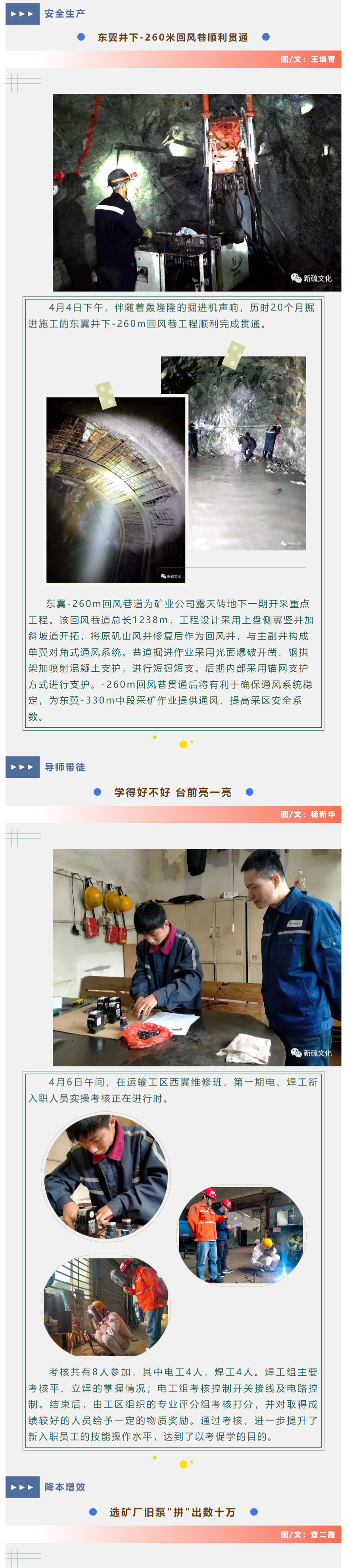 豪利777(OLE777)官方网站