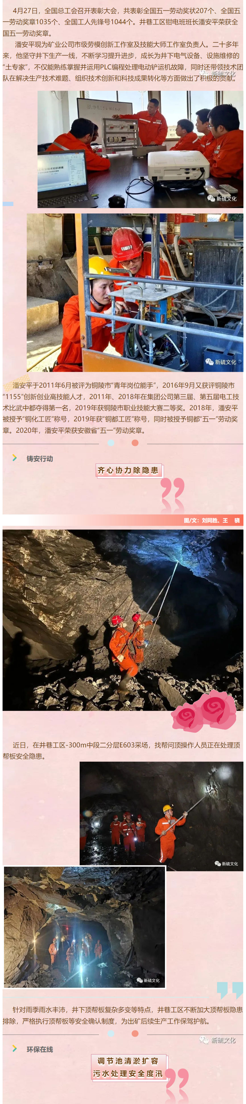 豪利777(OLE777)官方网站