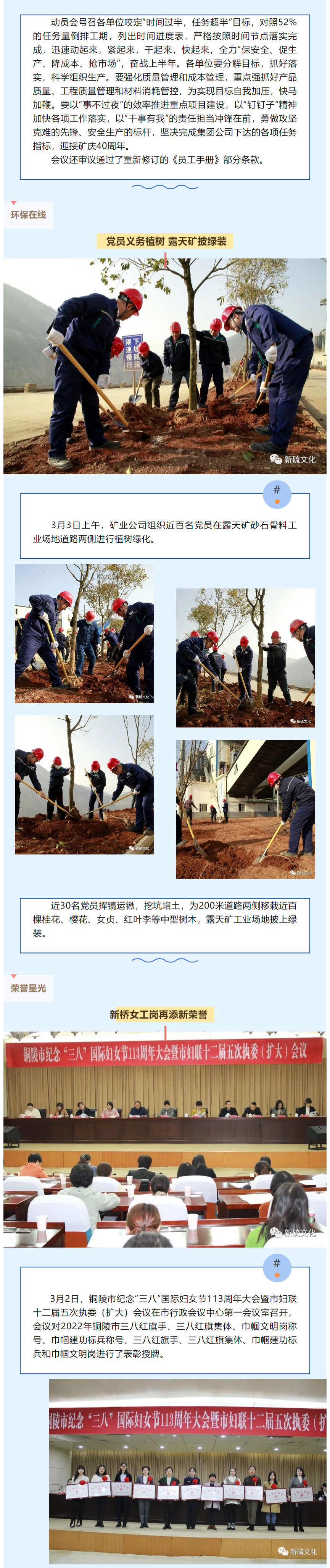 豪利777(OLE777)官方网站