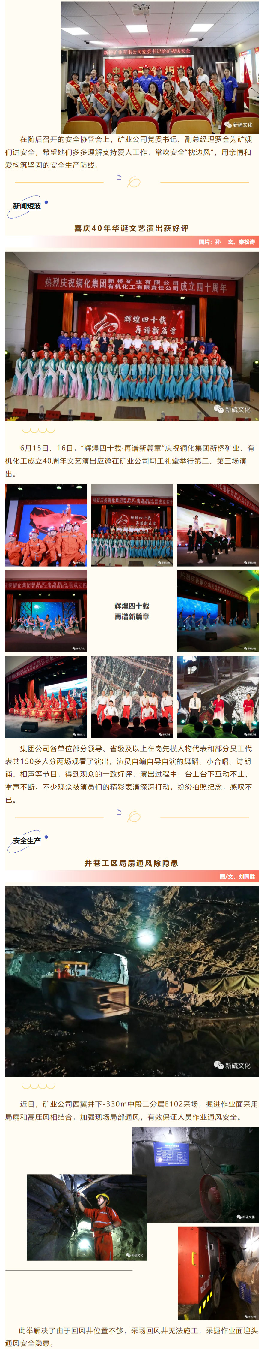 豪利777(OLE777)官方网站