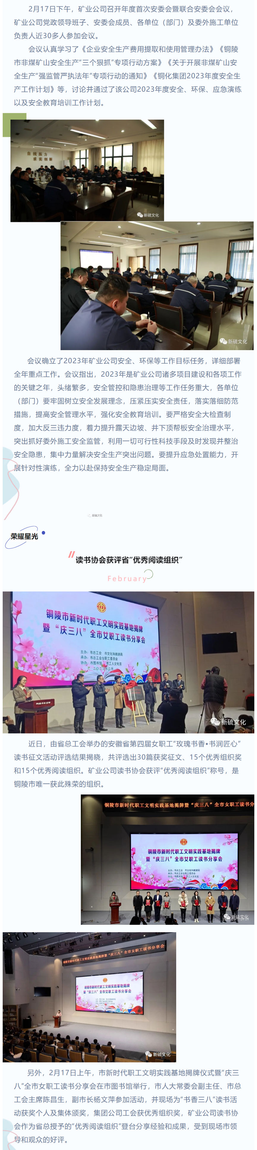 豪利777(OLE777)官方网站