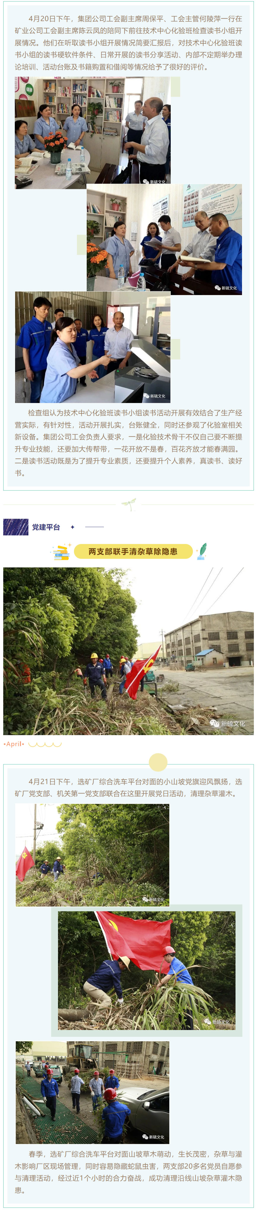 豪利777(OLE777)官方网站