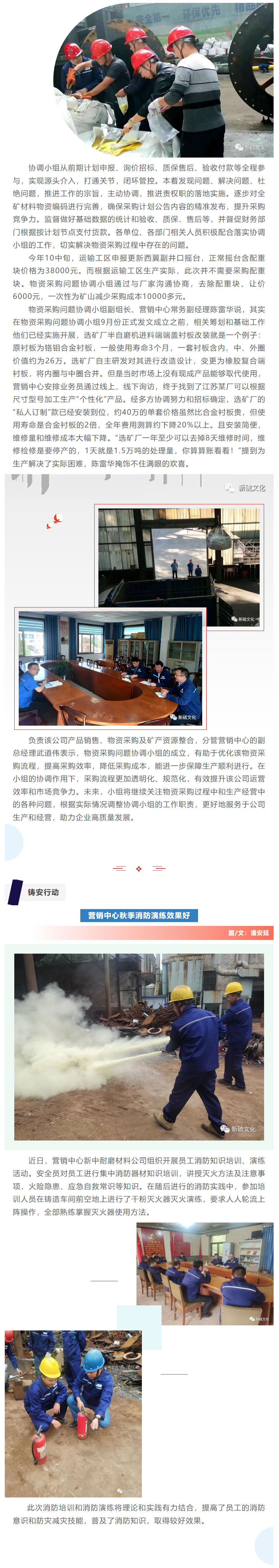 豪利777(OLE777)官方网站